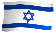 Israel: Overview