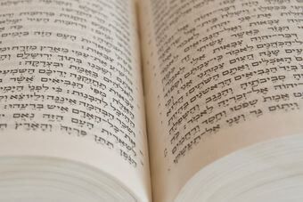 Language: Hebrew