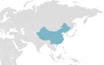 Distribution Uighur