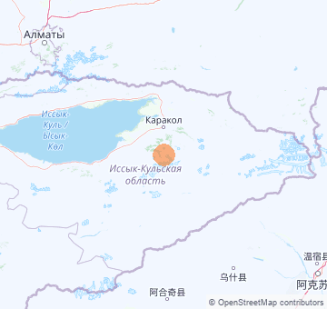 Recent earthquakes in Kyrgyzstan