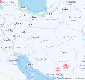 Recent earthquakes in Iran