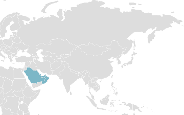Map of member countries: GCC - Gulf Cooperation Council