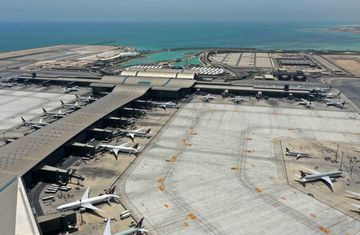 Qatar: Airports