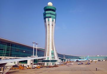 South Korea: Airports
