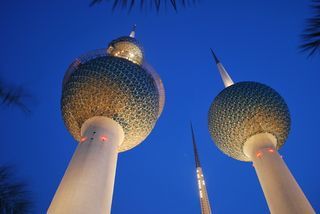 Kuwait: Tourism